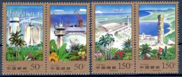 1998 Cina, Vedute Hainan,  Serie Completa Nuova (**) - Unused Stamps