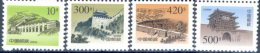 1998 Cina, Serie Ordinaria La Grande Muraglia,  Serie Completa Nuova (**) - Unused Stamps