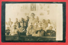 133677 / REAL PHOTO - GROUP LITTLE BOY GIRLS   RED CROSS  -  Bulgaria Bulgarie Bulgarien Bulgarije - Croce Rossa