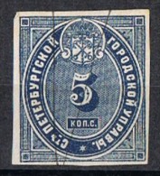 Sello Fiscal SAN PETERSBURG (Rusia) 5 Kop. º - Revenue Stamps