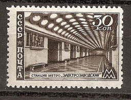 Russia RUSSIE URSS 1947 Metro MNH - Neufs