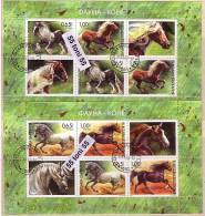 BULGARIA / Bulgarie 2012 Horses Two Sheets = 2 Set + 4 Vignette – Used/oblitere (O) - Usados