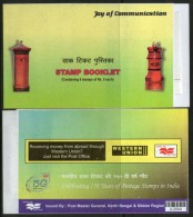 India 2004 Letter Boxes North Bengal & Sikhism Stamp Booklet # 5687 Inde Indien - Mahatma Gandhi