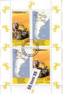 2011 Dakar Rally  S/M 0f 2v+ 2 Vignette – Used  BULGARIA / BULGARIE - Used Stamps