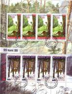 2011 Europa - Year Of Forests 2 Sheet –used  BULGARIA  / BULGARIE - Gebraucht