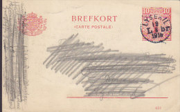 Sweden Postal Stationery Ganzsache Entier Brefkort (412) LYSEKIL 1916 To Dessau Germany (2 Scans) - Postal Stationery