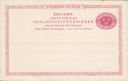 Sweden UPU Postal Stationery Ganzsache Entier Brefkort 10 Öre Unused - Postal Stationery