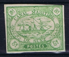 Egypt: Suez Canal Company. 1868 Nr 2  Not Used  (*) Possible Forgery - 1866-1914 Khedivate Of Egypt