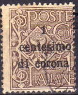 1919 Emissioni Generali - F.lli D´Italia Del 1901-18 Soprastampati In Centesimi Di Corona 1 C - Other & Unclassified