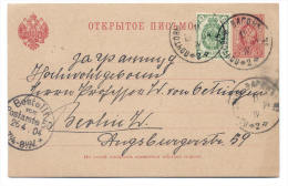 Russland GS Bahnpost 1904 - Nach Berlin An Prof. W. Von Oettingen - Lettres & Documents