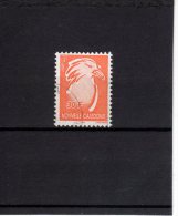 Nouvelle-Calédonie N° Y& T 887 Oblit.   Lavergne / ITVF - Used Stamps