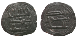 Falus - Abd Al-Rahman II (822-853 AD) Umayyad Of Al-Andalus - Islamic