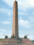 (110) Russia ? - Mitridat Mountain - Obelisk Of Glory - Oorlogsmonumenten