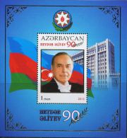 MD0735 Azerbaidzhan 2013 President Aliyev And The National Flag M MNH - Azerbaïdjan