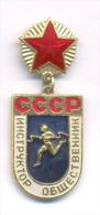 USSR ATHLETICS-TRACK & FIELD-RUNNING SOCIAL- VOLUNTARY INSTRUCTOR PIN-BADGE - Athletics