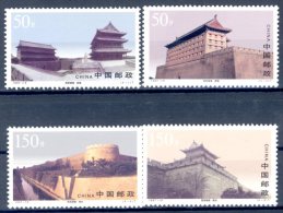 1997 Cina, Muraglie, Serie Completa Nuova (**) - Unused Stamps