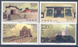 1997 Cina, Edifici Antichi Di Macao , Serie Completa Nuova (**) - Unused Stamps