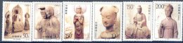 1997 Cina, Terracotte , Serie Completa Nuova (**) - Unused Stamps