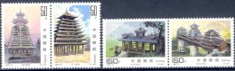 1997 Cina, Architettura, Serie Completa Nuova (**) - Unused Stamps