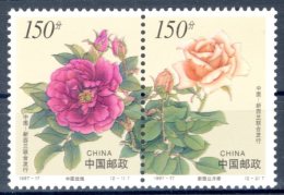 1997 Cina, Fiori , Serie Completa Nuova (**) - Unused Stamps