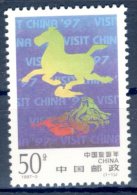 1997 Cina, Anno Del Turismo, Serie Completa Nuova (**) - Unused Stamps