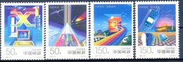 1997 Cina, Telecomunicazioni , Serie Completa Nuova (**) - Unused Stamps