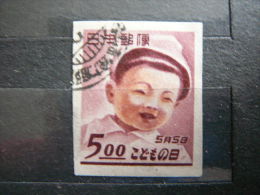 Japan 1949 447B (Mi.Nr.) Used - Used Stamps