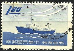 CHINA (TAIWAN)..1960..Michel # 355...used. - Used Stamps