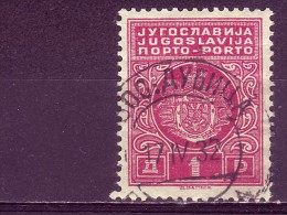COAT OF ARMS-1 DIN-T I-PORTO-POSTMARK-BOSANSKA DUBICA-BOSNIA AND HERZEGOVINA-YUGOSLAVIA-1931 - Portomarken