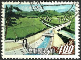 CHINA (TAIWAN)..1964..Michel # 531...used. - Oblitérés