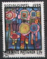 UN Wien - Mi-Nr 179 Gestempelt / Used (n504) - Used Stamps