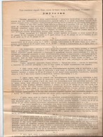 1944 X JUGOSLAVIJA MANIFEST PARTIGIANI COMMAND INSTRUCTION COMPLETE - Storia Postale