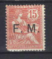 FRANCE  N° 2*  Gomme Charnière (1901) - Militärische Franchisemarken