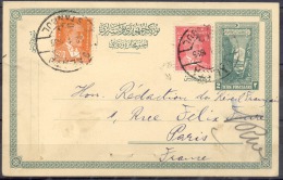 ENTIER Sur CPA  Avec 2 Timbres  Le 22 1 1935  Cachet  ISTANBUL - Ganzsachen