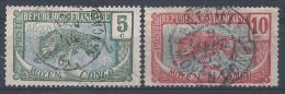 Congo N°51-52 Obl. - Used Stamps