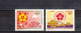 Dahomey YT PA 127/8 * : Osaka - 1970 - 1970 – Osaka (Japón)