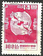 REPUBLIC Of CHINA (TAIWAN)..1976..Michel # 1128...used. - Gebruikt