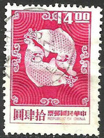 REPUBLIC Of CHINA (TAIWAN)..1976..Michel # 1128...used. - Gebraucht