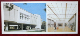 The Kirghiz State Museum Of Fine Arts - Exhibition Rooms - 1984 - Kyrgyzstan USSR - Unused - Kyrgyzstan