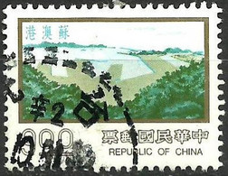 REPUBLIC Of CHINA (TAIWAN)..1976..Michel # 1162...used. - Oblitérés