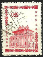 REPUBLIC Of CHINA (TAIWAN)..1964..Michel # 518...used. - Usados