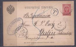 Russia1891: Michel P9 (Cat.Value$33)to Berlin - Entiers Postaux