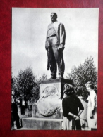 Monument To The Partisans Of Grodno In Village Delyatichi - Monuments Of Partisan Glory - 1970 - Belarus USSR - Unused - Belarus