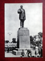 Monument To The Hero Of The Soviet Union K. Zaslonov In - Monuments Of Partisan Glory - 1970 - Belarus USSR - Unused - Bielorussia