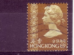 QUEEN ELIZABETH II-65 C-HONG KONG-1975 - Oblitérés