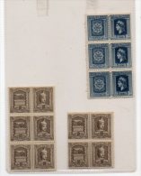 ITALIA IMPOSTA IN BLOCCHI MNH NUOVI - Revenue Stamps