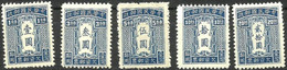 CHINA (TAIWAN)..1948..Michel # 1-5...MLH...Portomarken. - Unused Stamps