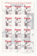 Tonga 1984 20th Anniversary Chronicle Sheet 32s MNH - Tonga (1970-...)