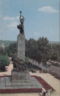 B74518 Monument To Heroes Memers Of Komsomol Kishinev   2 Scans - Moldavië