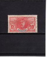 SENEGAL--N° 34 --  Obl. - Used Stamps